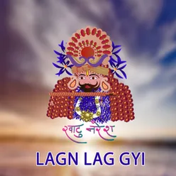 LAGN LAG GYI